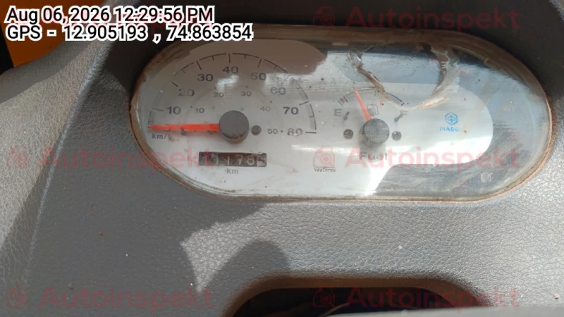 odometer_reading