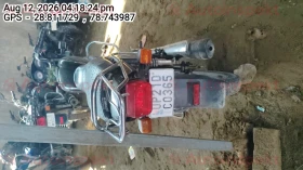 rear_view