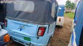rear_view