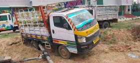  TATA MOTORS INTRA