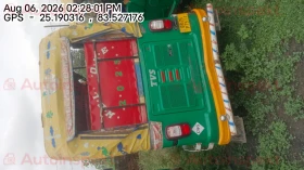 rear_view