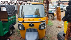 front_right_view