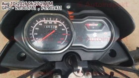 odometer_reading