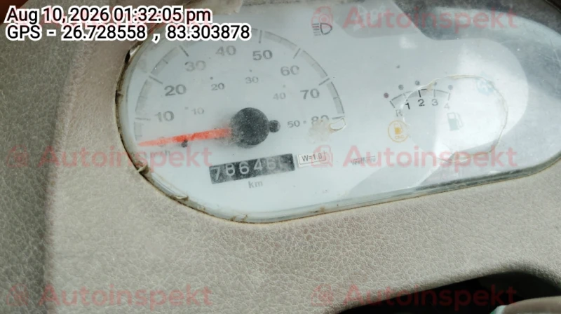 odometer_reading