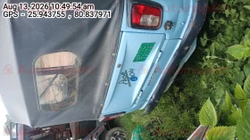 rear_view