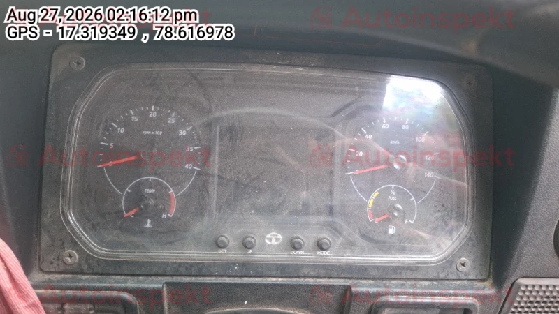odometer_reading