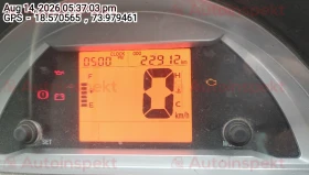 odometer_reading