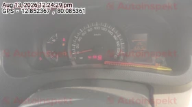 odometer_reading