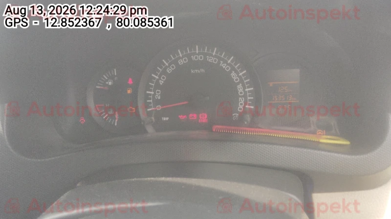 odometer_reading