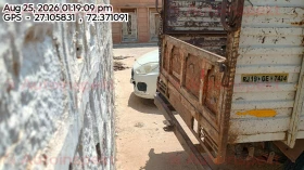 rear_view