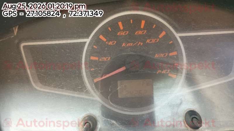 odometer_reading