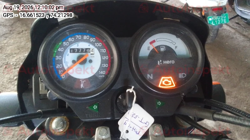 odometer_reading