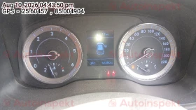 odometer_reading