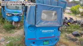 rear_view