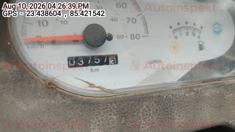 odometer_reading