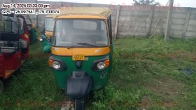  PIAGGIO VEHICLES APE