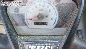 odometer_reading