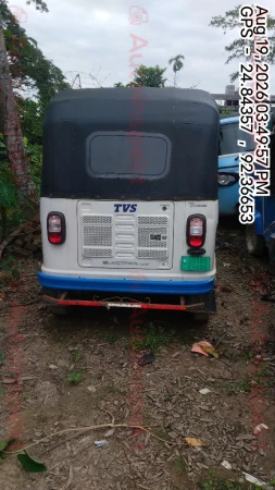 rear_view