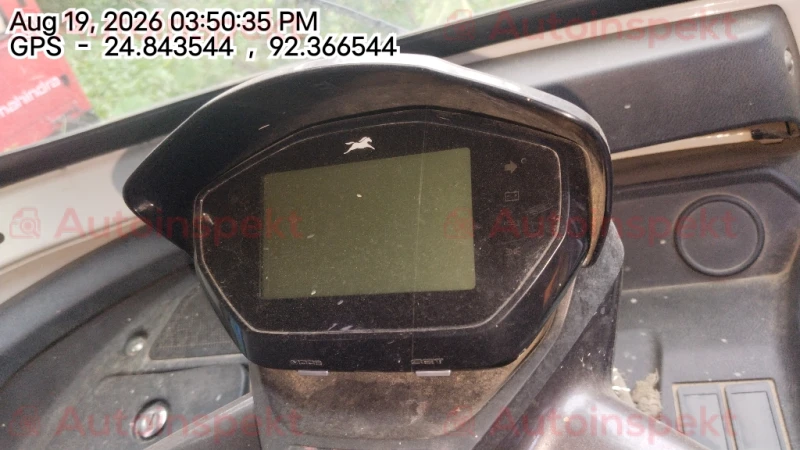 odometer_reading