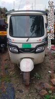  TVS EV TVS KING EP3 WEGO WH