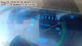odometer_reading
