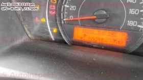 odometer_reading