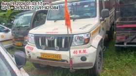  MAHINDRA AND MAHINDRA BOLERO MAXX PIK UP HD