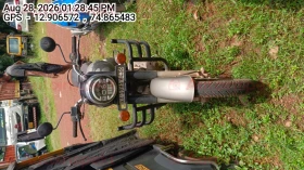 ROYAL ENFIELD