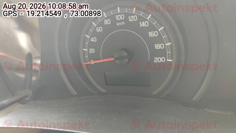 odometer_reading