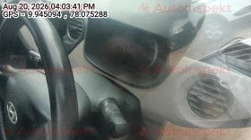 odometer_reading