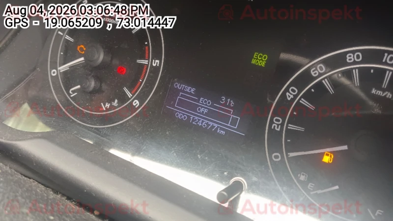 odometer_reading