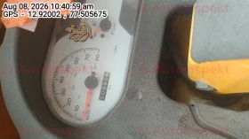 odometer_reading