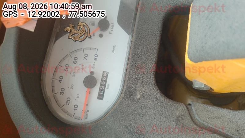 odometer_reading