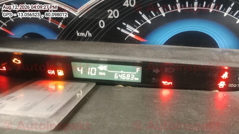 odometer_reading