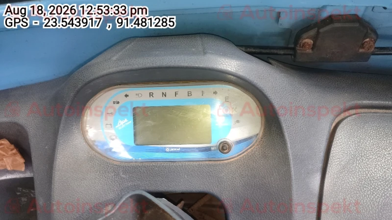 odometer_reading