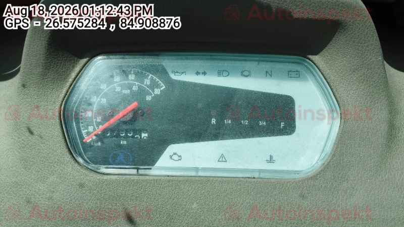 odometer_reading