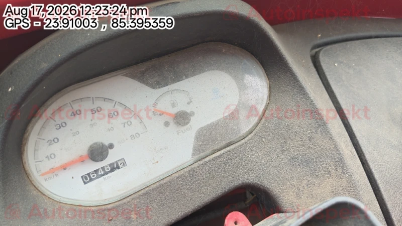 odometer_reading