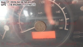 odometer_reading