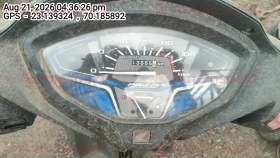 odometer_reading