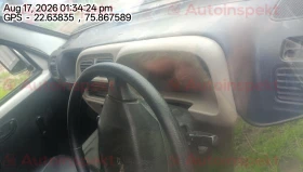 odometer_reading