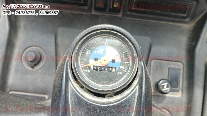odometer_reading