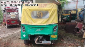 rear_view