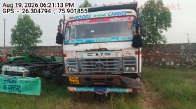  TATA MOTORS LPK 2518