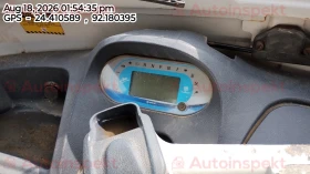 odometer_reading