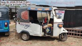 right_view