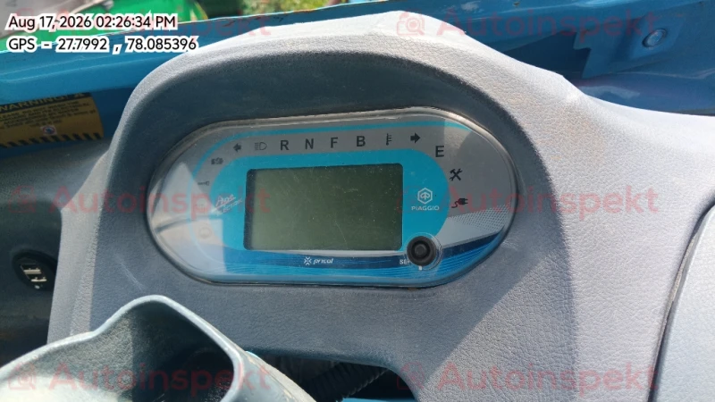 odometer_reading