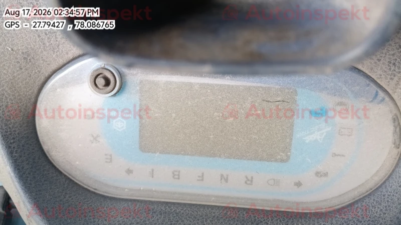 odometer_reading