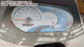 odometer_reading