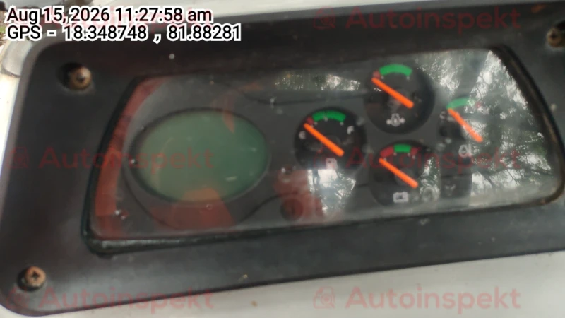 odometer_reading