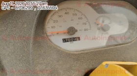 odometer_reading